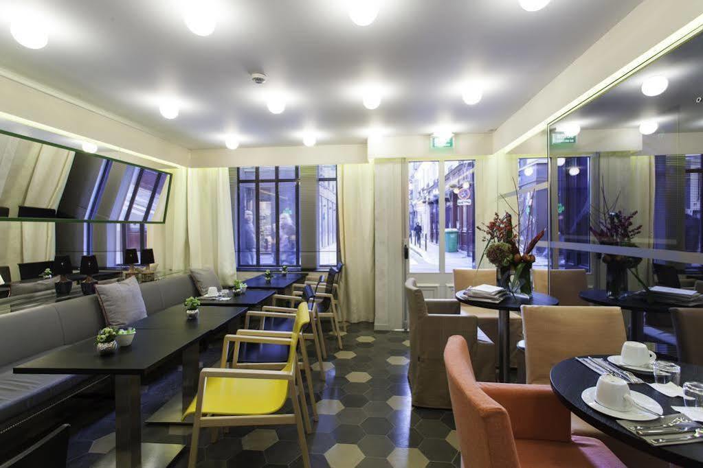 Hotel Saint Dominique
