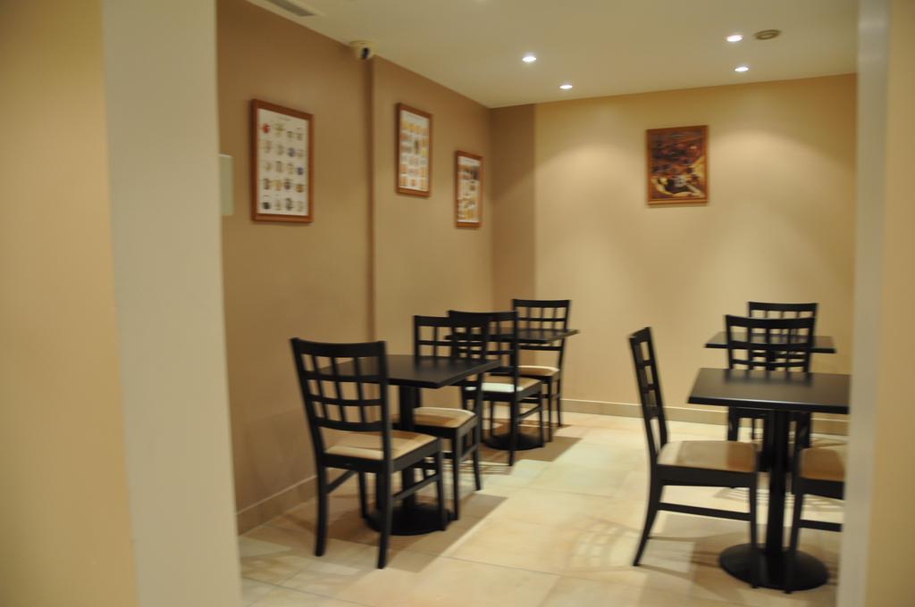 Amastan Hotel 4*