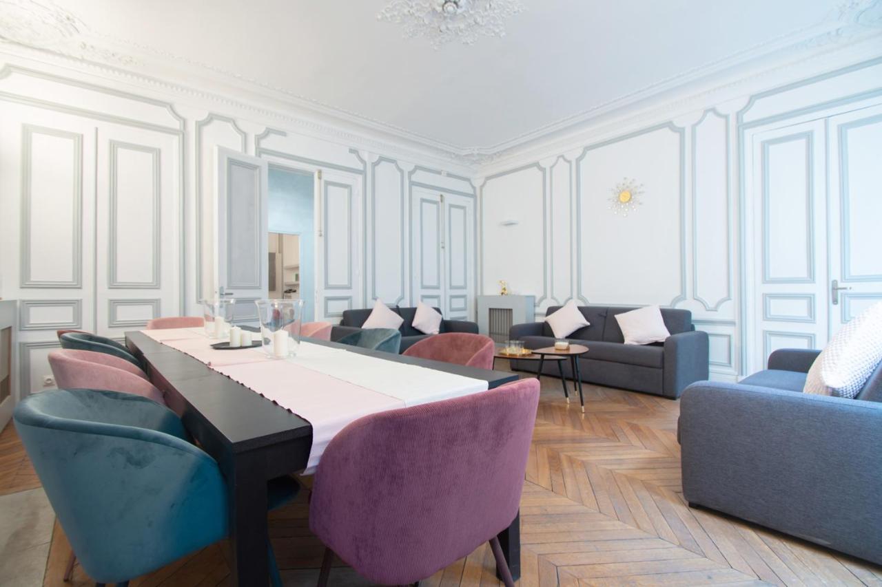 Dreamyflat - Champs Elysees Aparthotel 2*