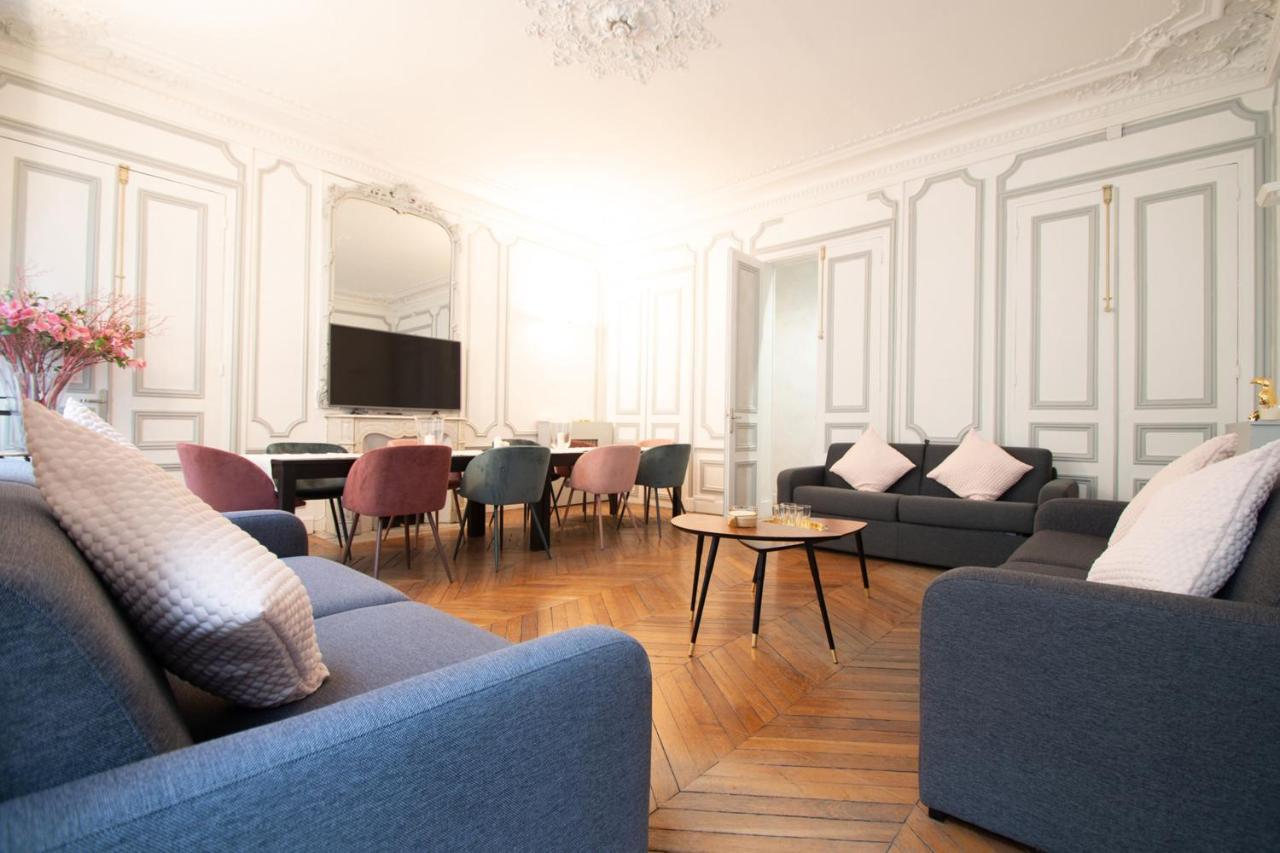 Aparthotel Dreamyflat - Champs Elysees 2*