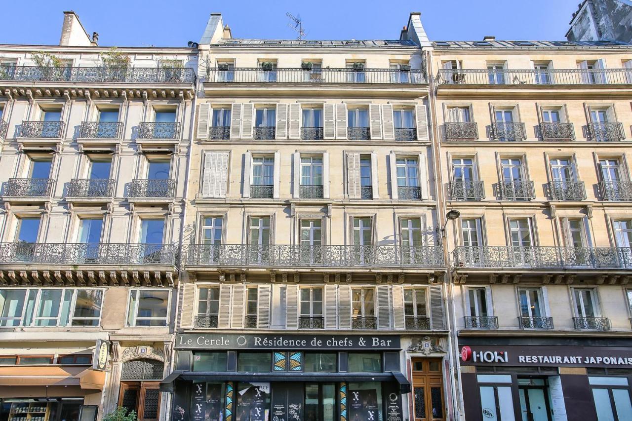 73 - Etienne Marcel Paris
