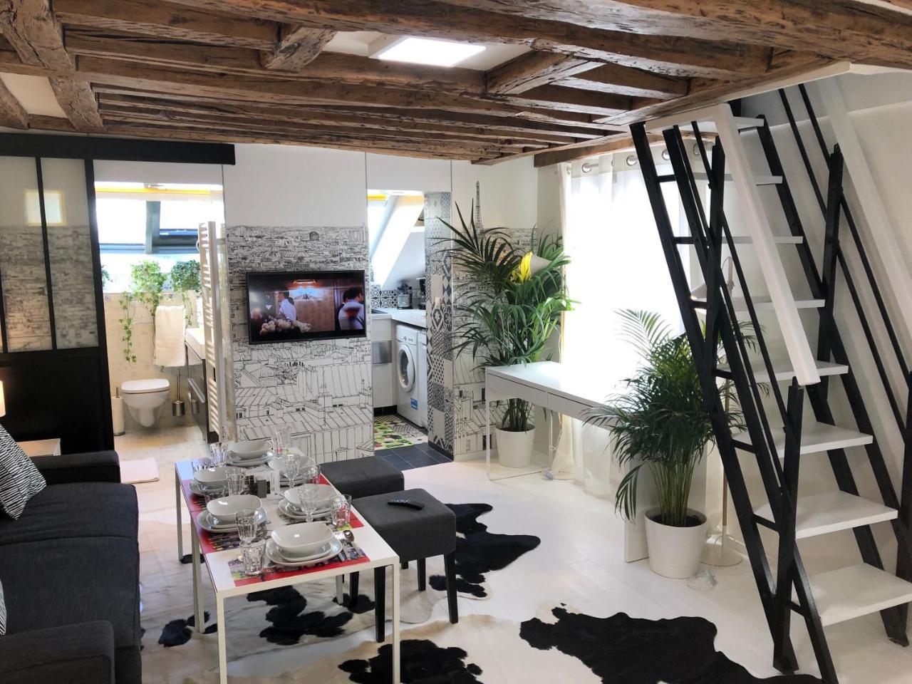 Les Patios Du Marais 2 Appartement