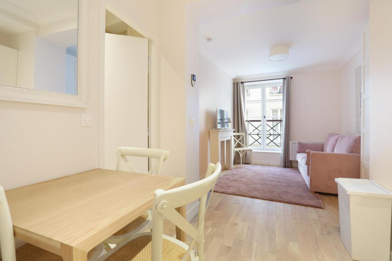 Grands Boulevards By Prestige Apartment *