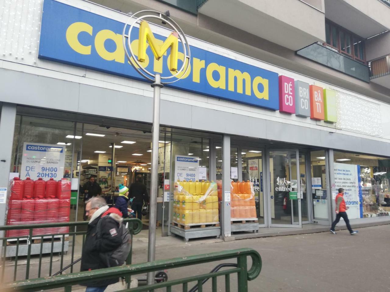 Parisgogo3 Acomodação com café da manhã  *