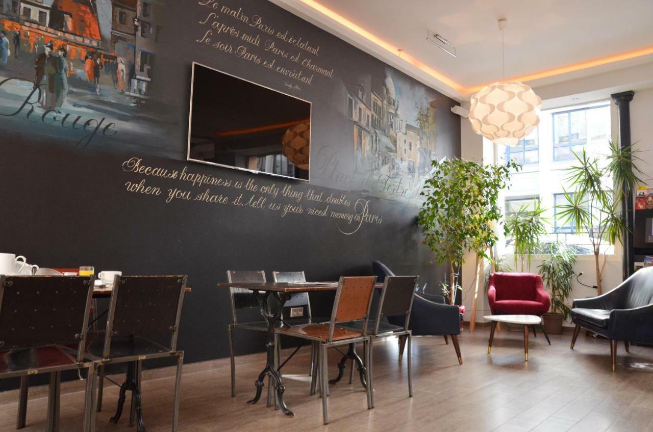 Hotel Sofia 2*