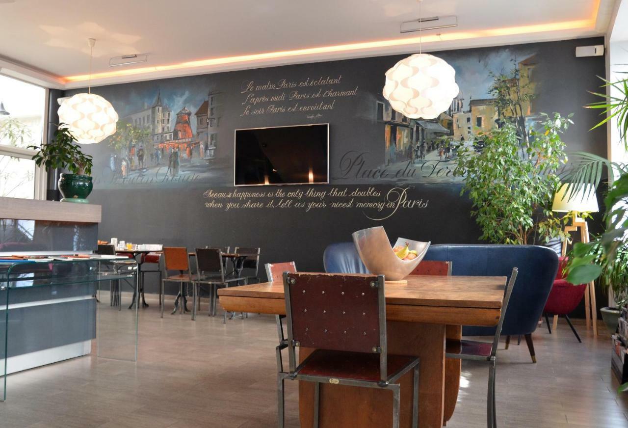Sofia Hotel 2*