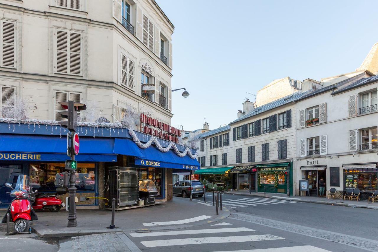 Veeve - Eiffel Tower Terrace Apartamento Paris