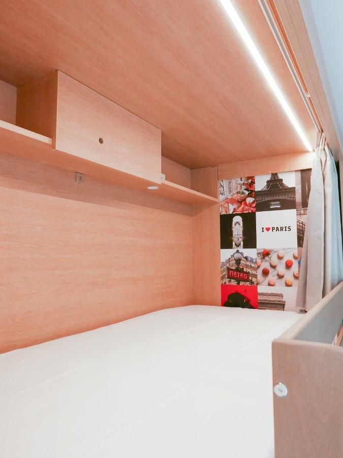 The People - Bercy Hostel *