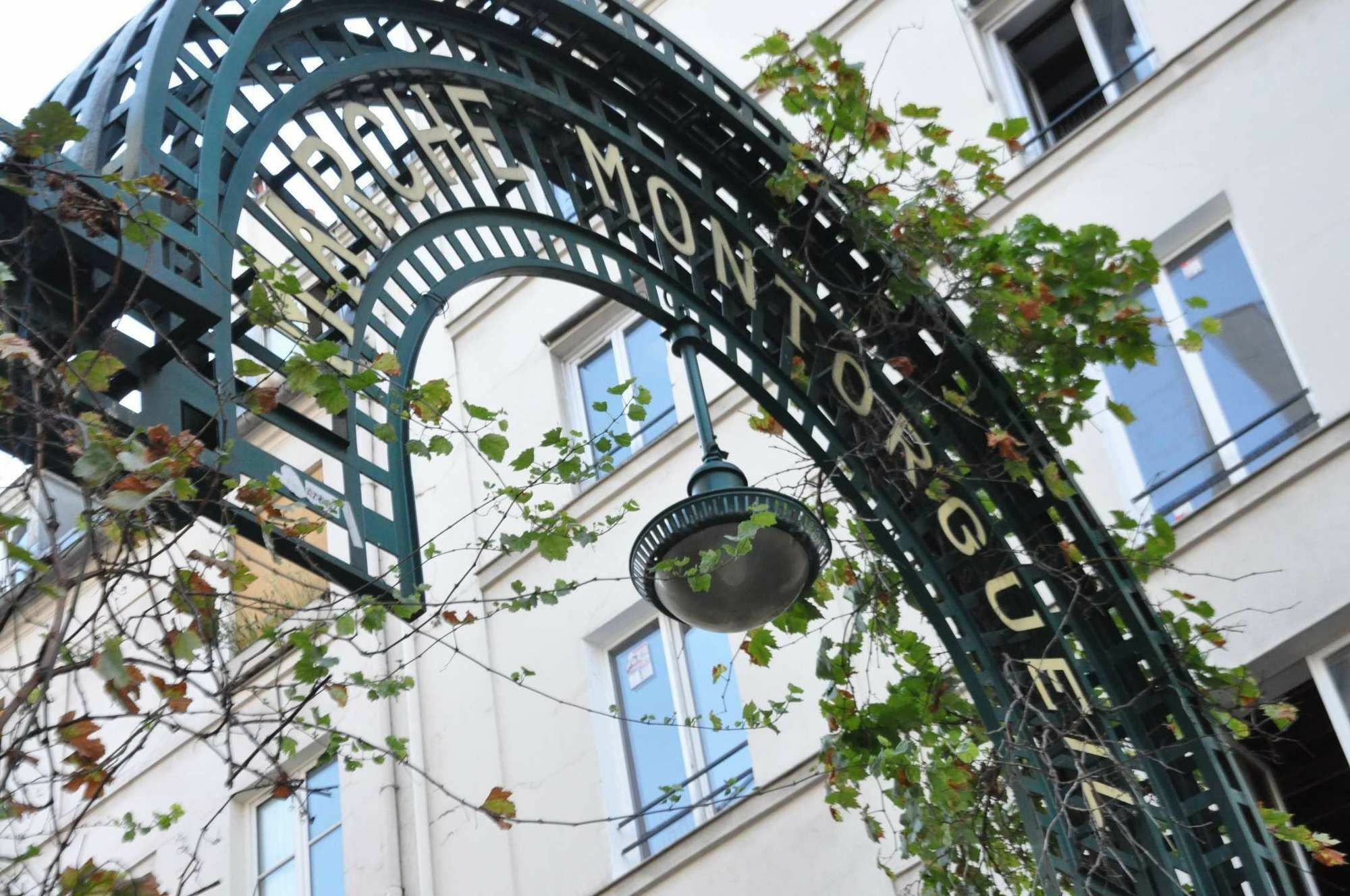 Apartment 1 - Loft Montorgueil