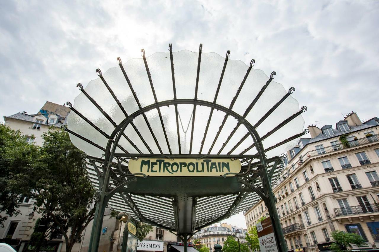 Apartamento Veeve - Jazzy Blues By Chatelet *