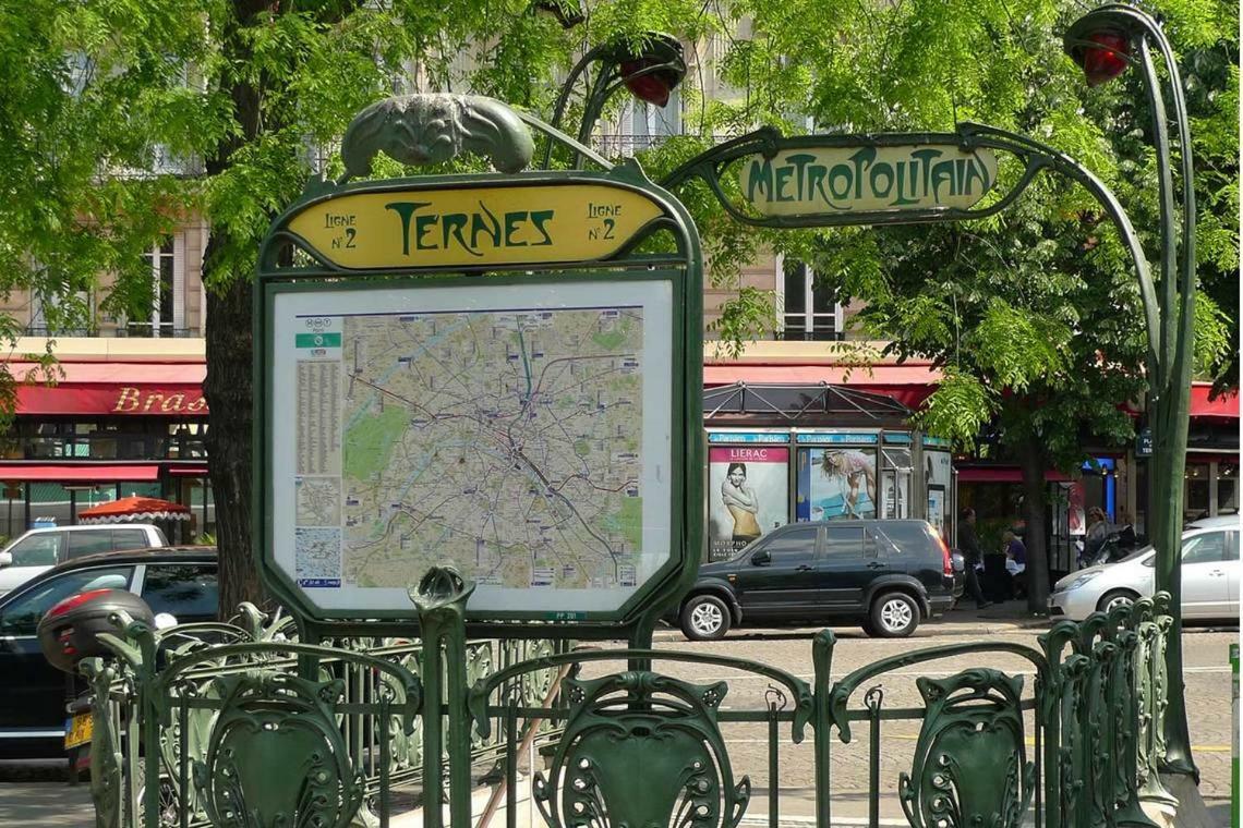 Ternes Cozy