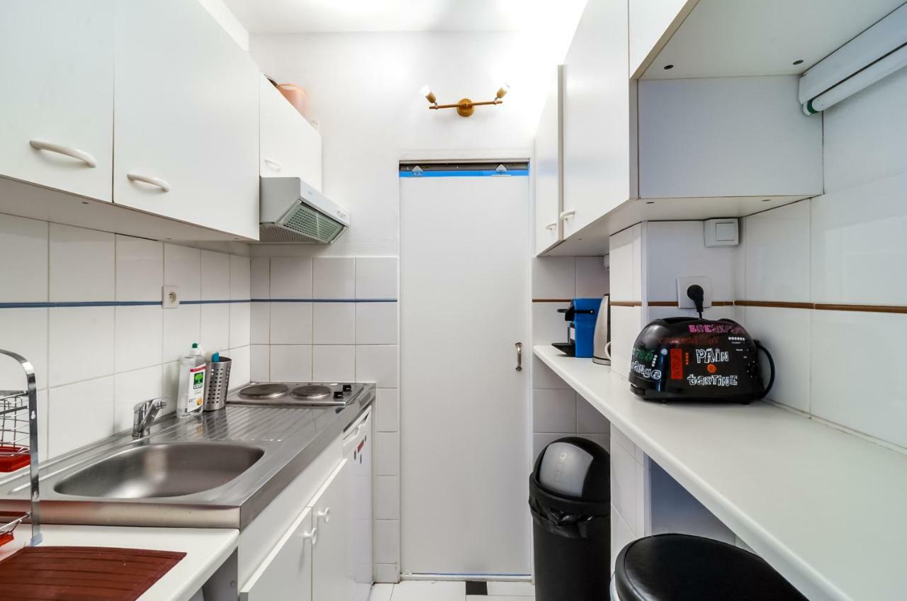 Cosy Arc De Triomphe Champs Elysees Appartement *