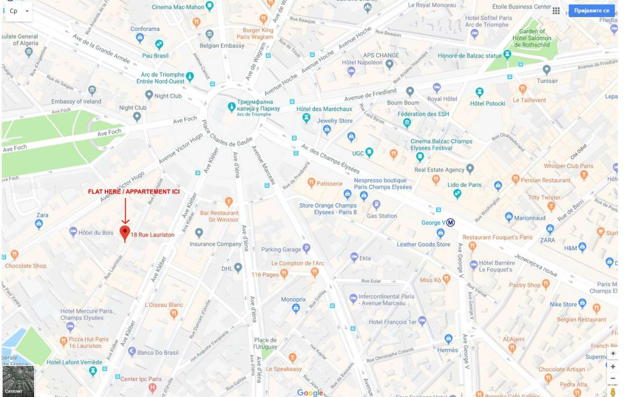 Cosy Arc De Triomphe Champs Elysees Appartement