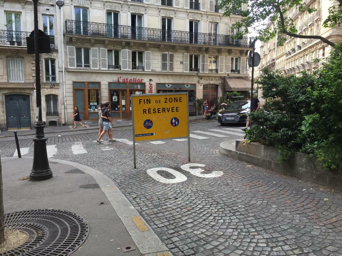 Apartment Sur Cour *