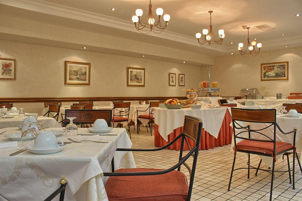 Beaumarchais Paris