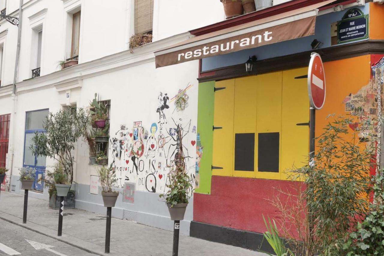 Amazing Comfy - Canal Saint Martin Apartment *