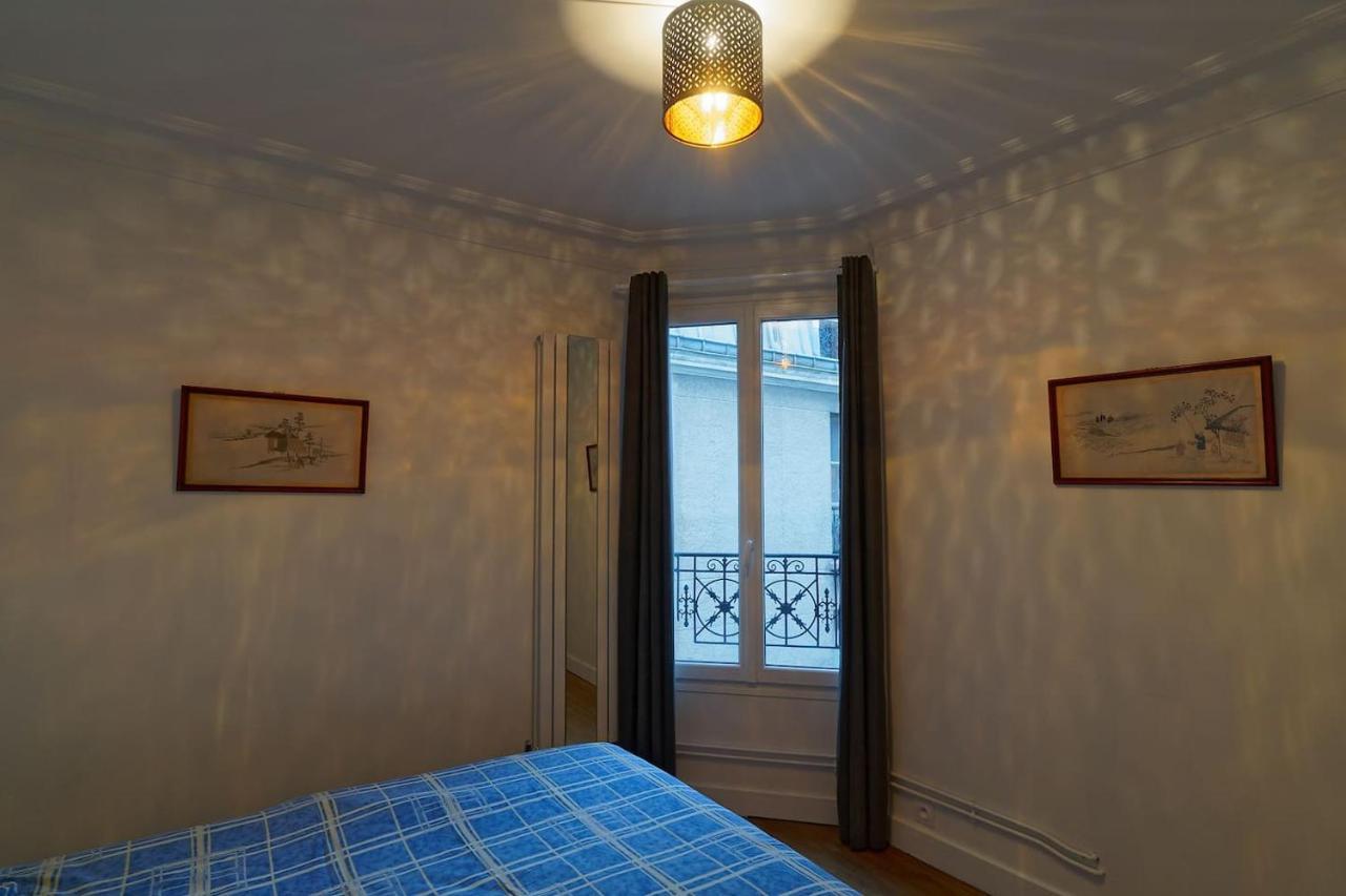 Quiet Near Montmartre Apartamento Paris