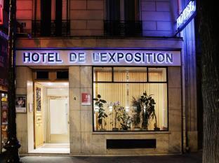 Hotel De L'exposition - République Paris