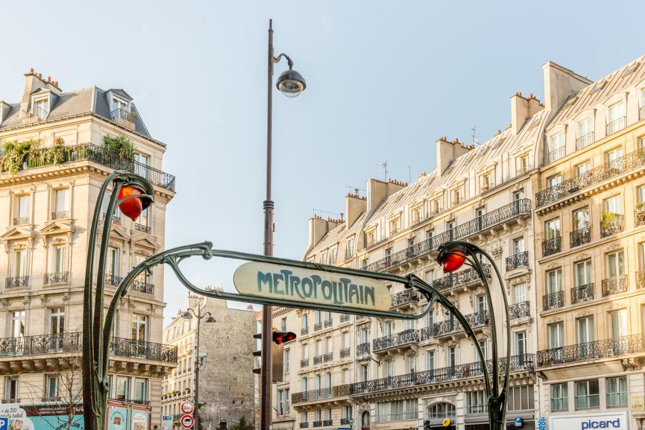 Luxury 2 Bedroom 2 Bathroom Louvre&notre Dame Appartement