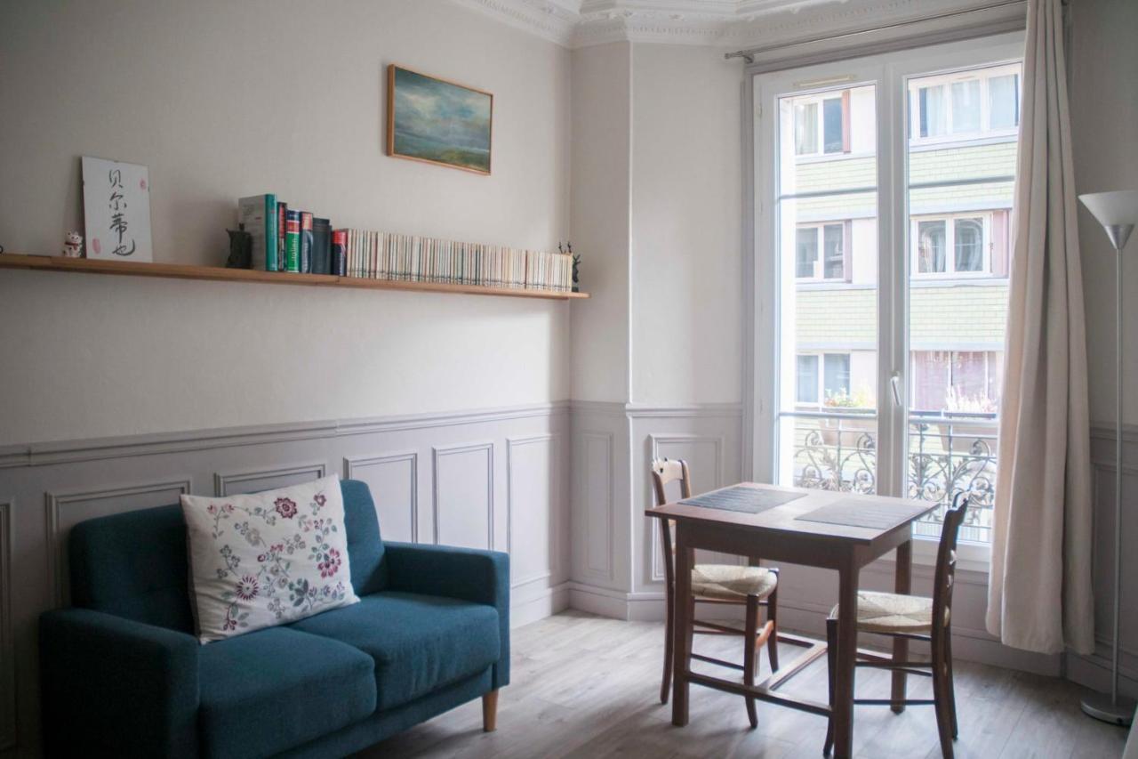 Cosy Apt Near Parc De La * Paris