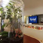 Hôtel Kyriad PARIS 13 - Italie Gobelins