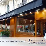 La Fleur Du Bosquet - Sumptuous- Eiffel Tower View