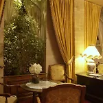 Hôtel Amarante Beau Manoir