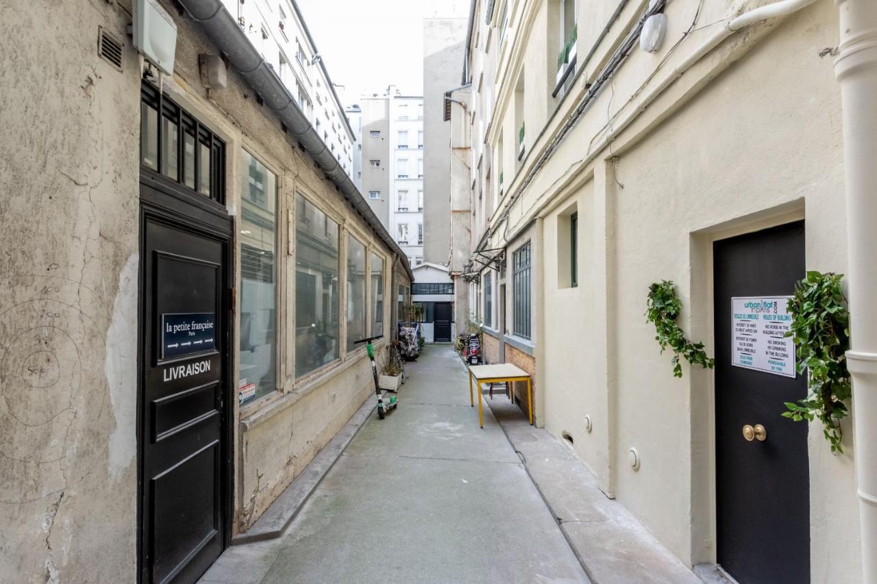 114 - Urban Saint Denis Couture Apartamento Paris