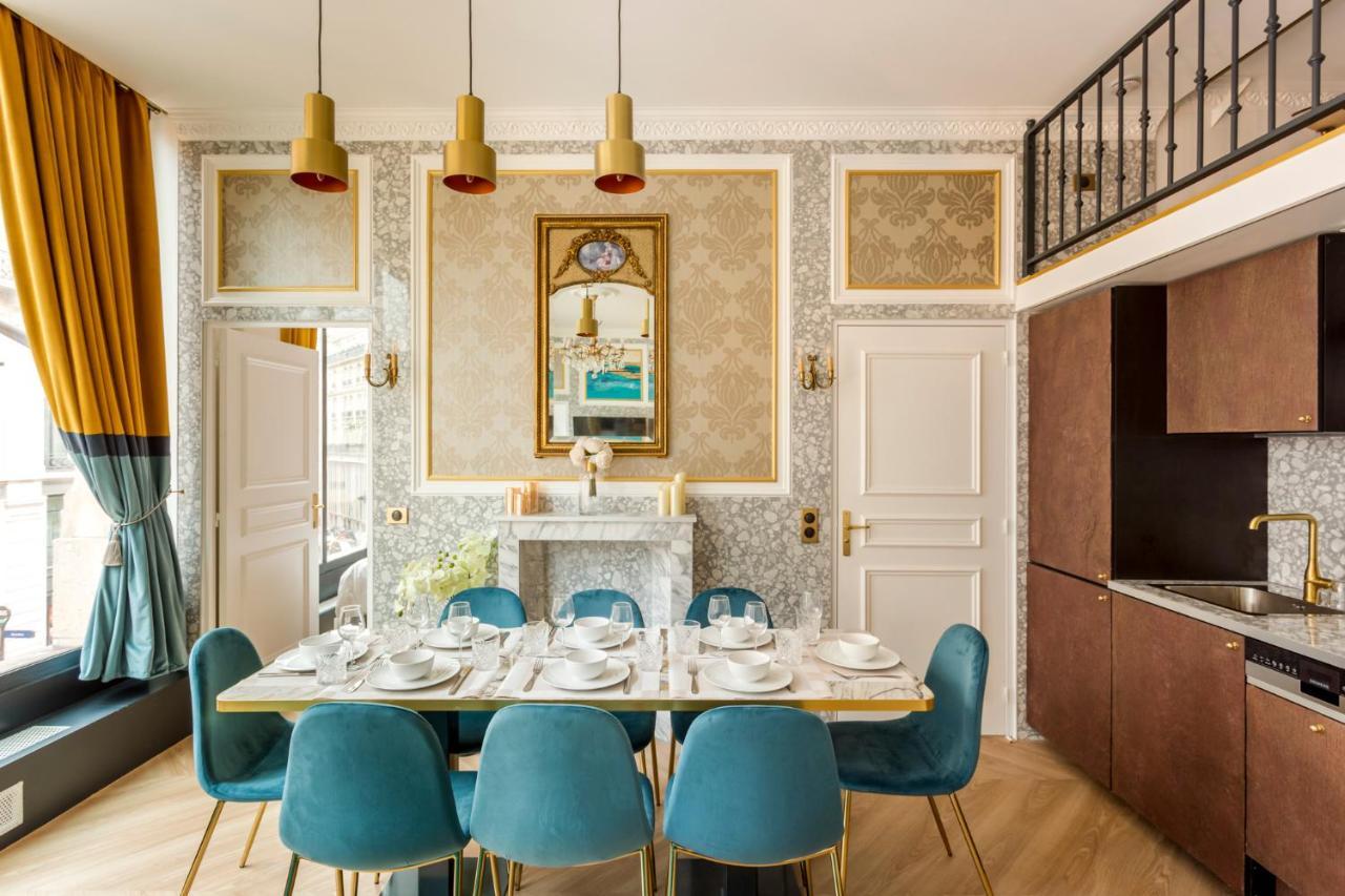 Merveil - Luxury - Louvre - Reaumur Ii Appartement *