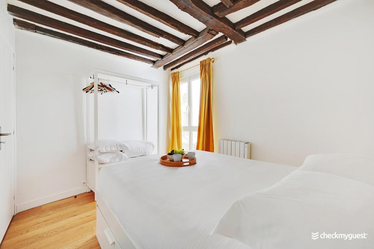 Cmg Lancry Apartment *