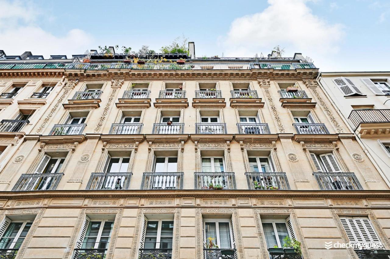 Cmg Lancry Apartment