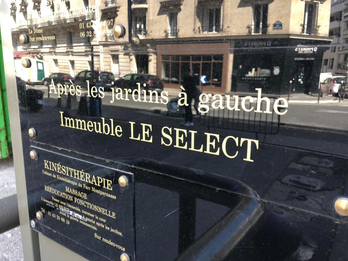 Apartamento Suites Rive Gauche - Terrasse Parisxv - Chez Davy Paris
