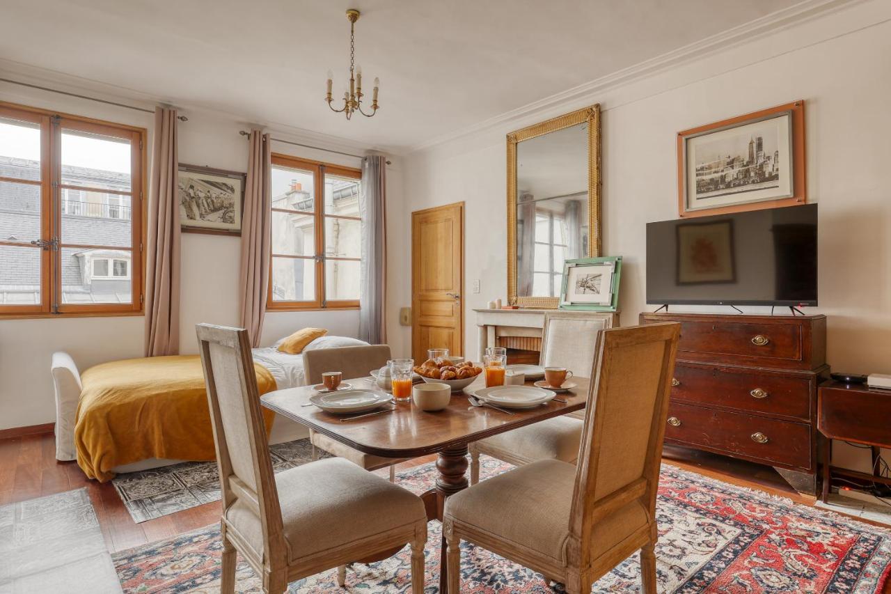 Apartamento Bohemian & Authentic Parisian Flat - 07 *