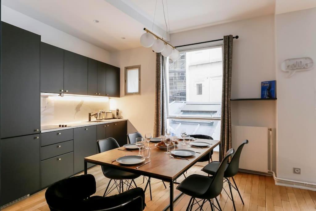 Apartamento Stylish 2 Bedrooms Palais Royal *