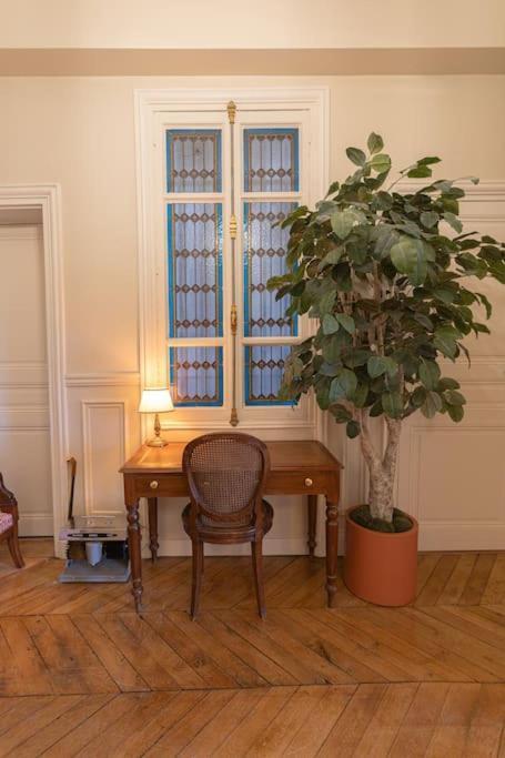 Vue Louvre Et Seine Apartamento *