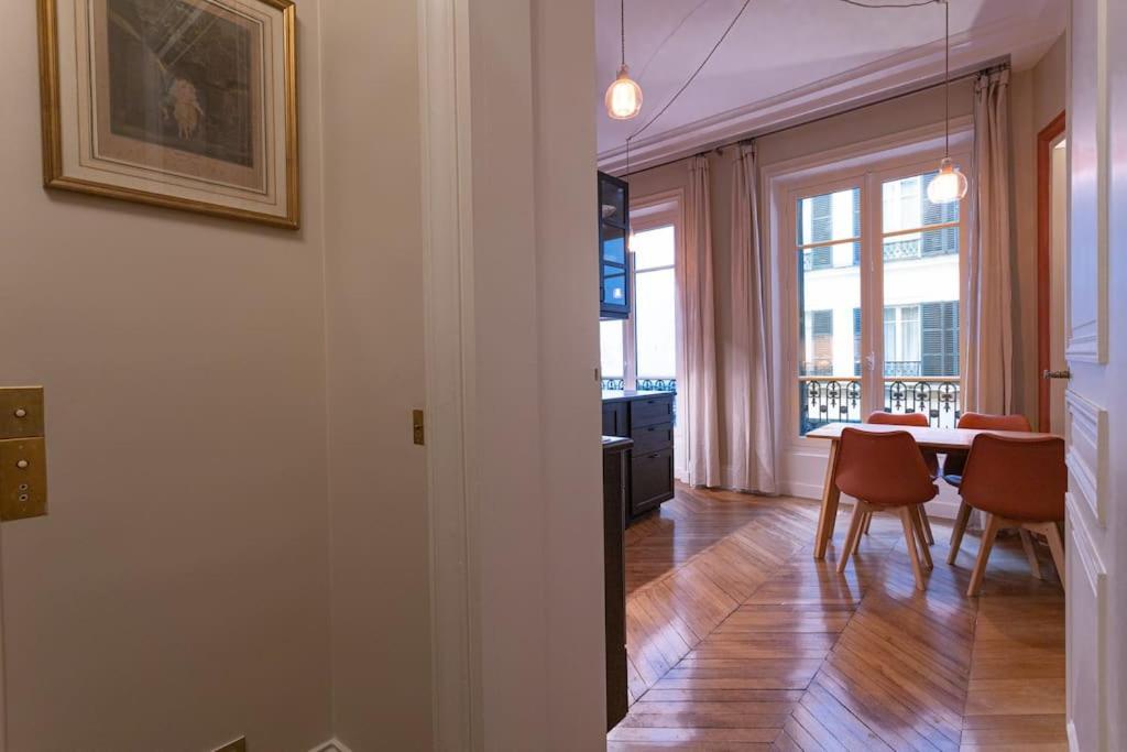 Vue Louvre Et Seine Apartamento