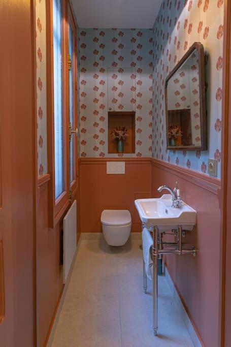 Apartamento Vue Louvre Et Seine *