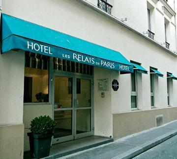 Hotel Trianon Gare De Lyon 3*