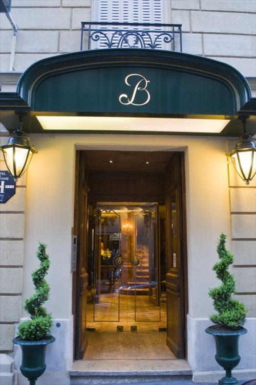Hotel Balmoral Champs Elysees