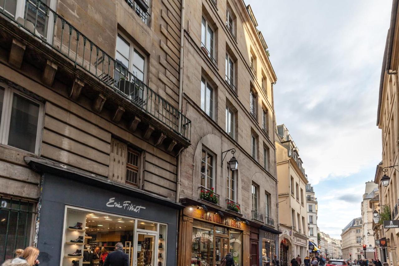 Guestready - Nice And Cozy De Ville Paris