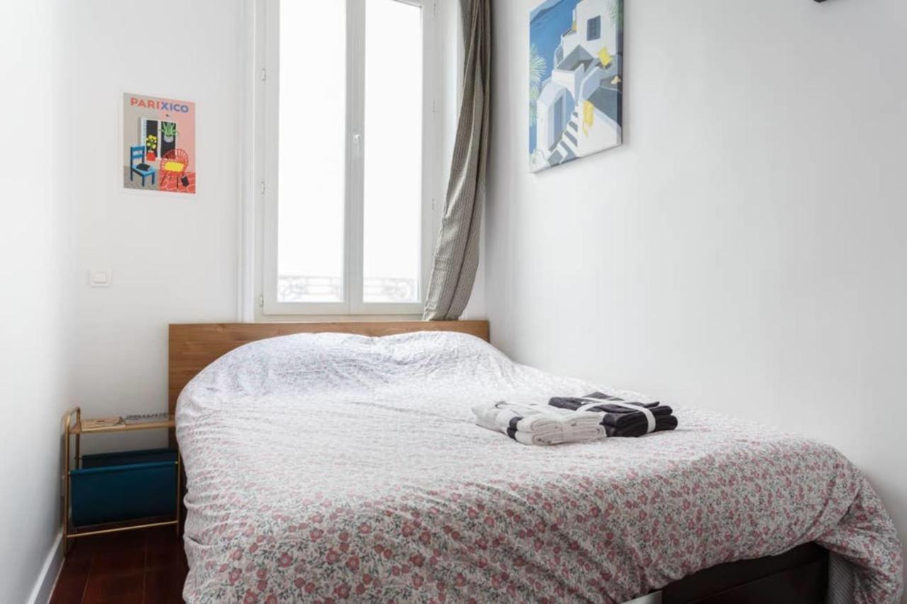 Guestready - Stylish Boutique Nest In Appartement *