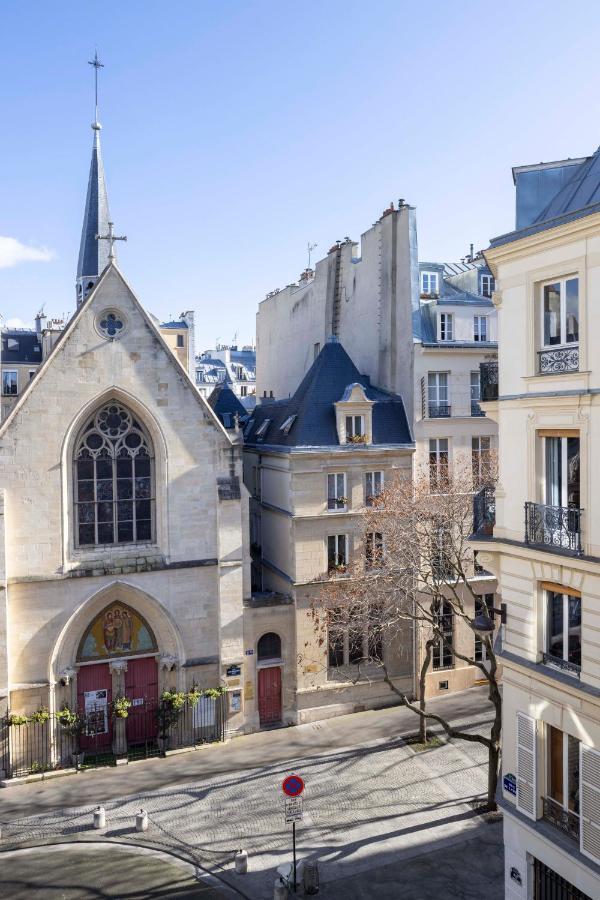Hotel Jardin De Cluny