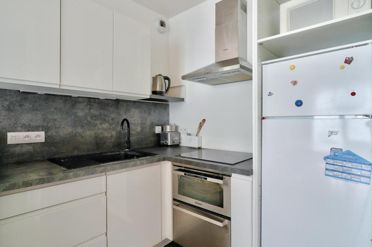 Studio Located Between Bastille And Nation * Paris