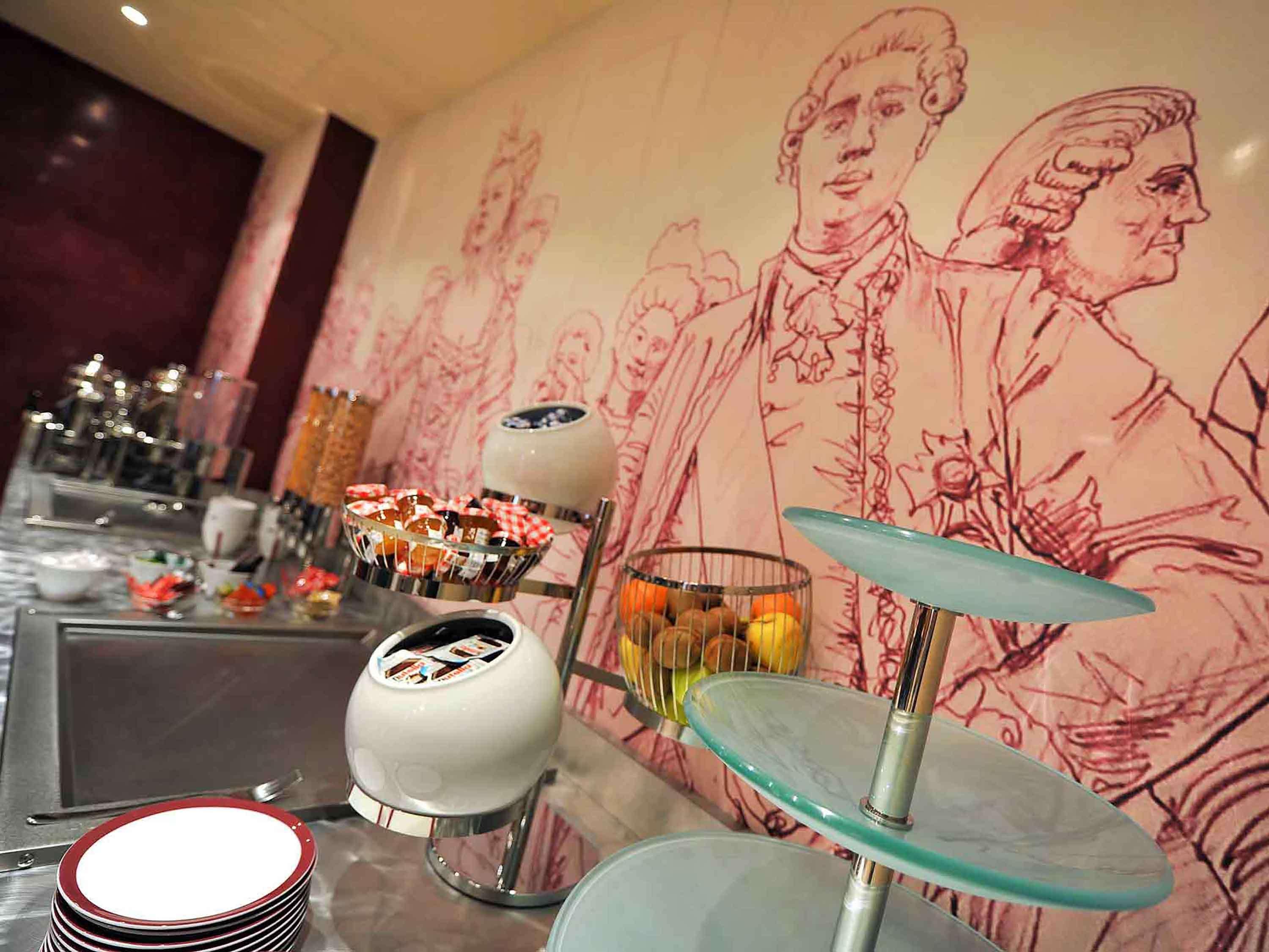 Mercure Bastille Marais Hotel Paris