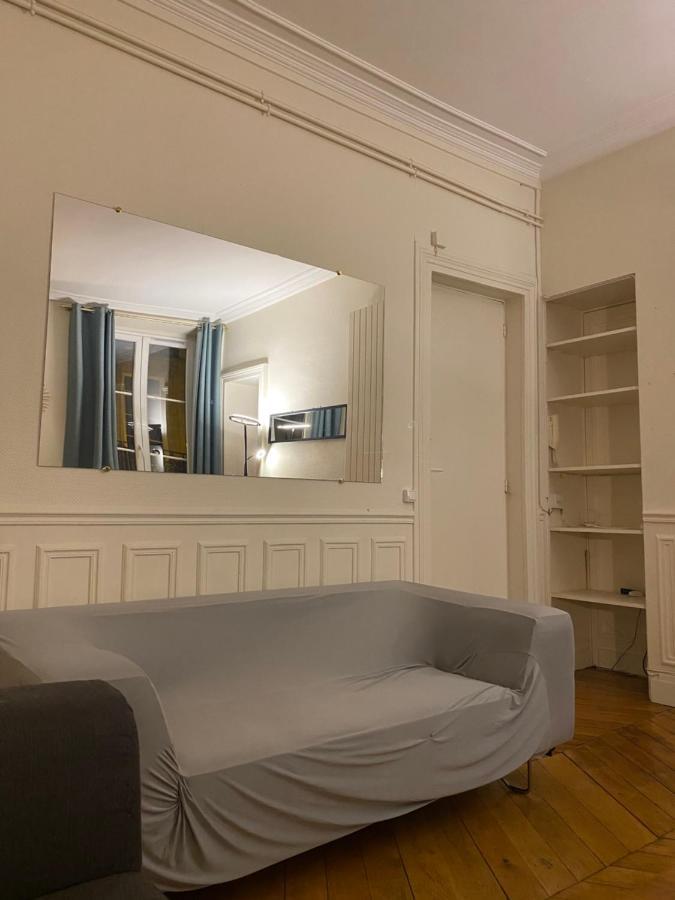 Spacious Next To Place Vendome Appartement *