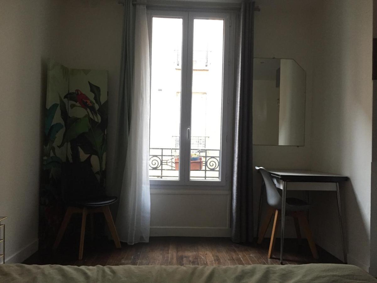 Beautiful - 20' Walking From Montmartre Paris