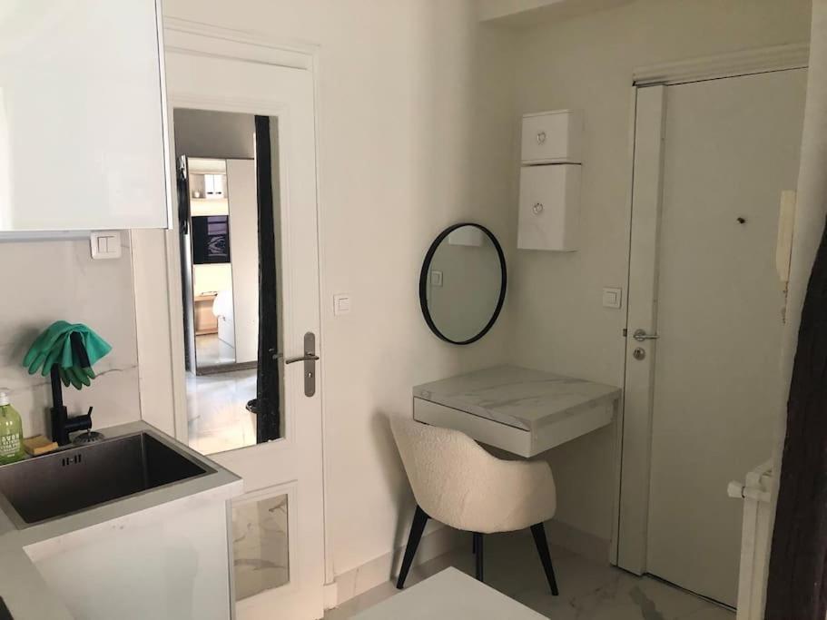 Studio Place Des Vosges *
