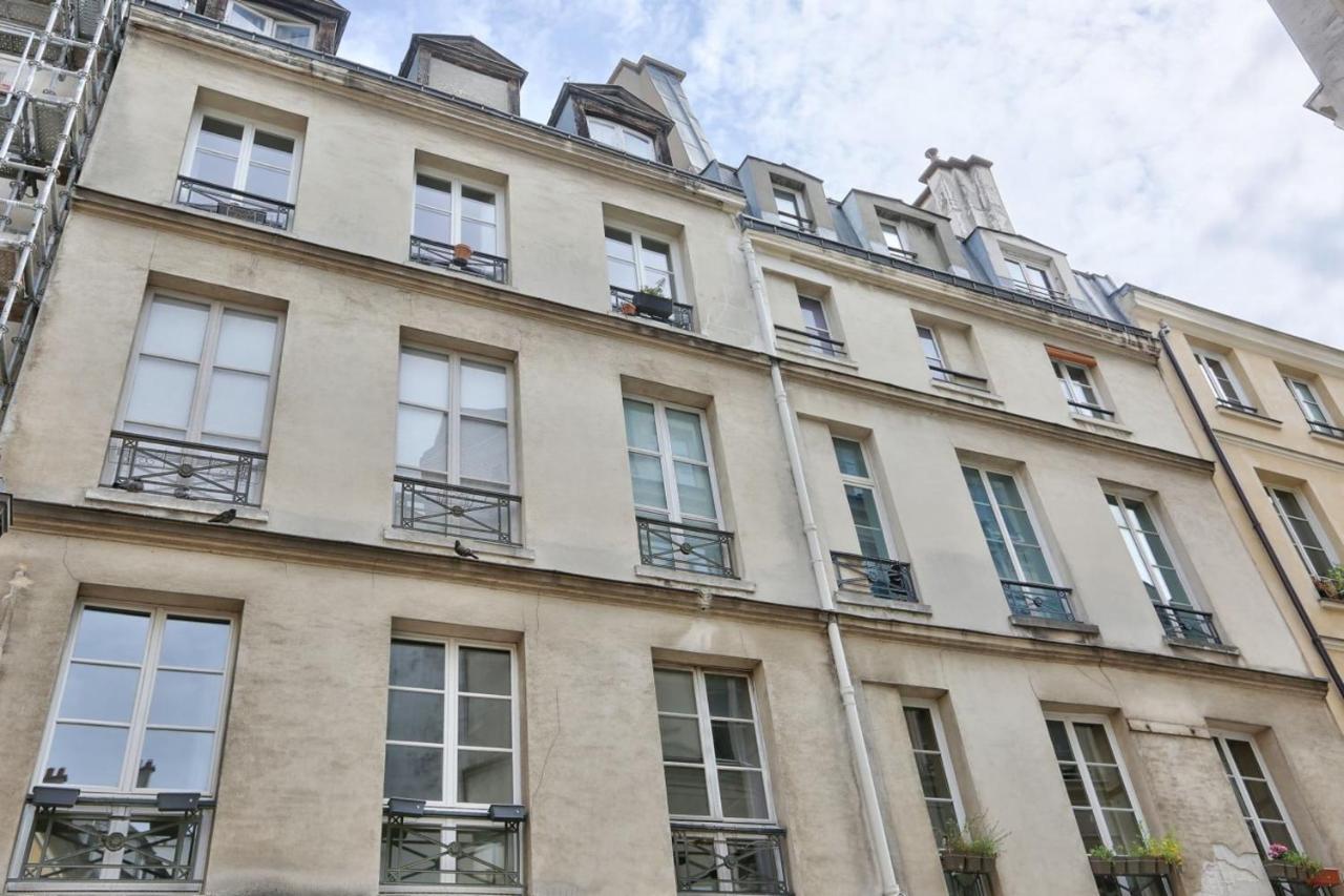 For 2 People - 4e Appartement Paris