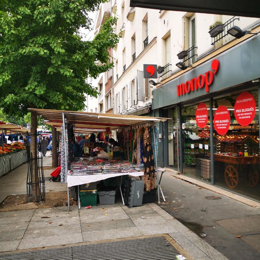 Studio Tolbiac Apartamento Paris