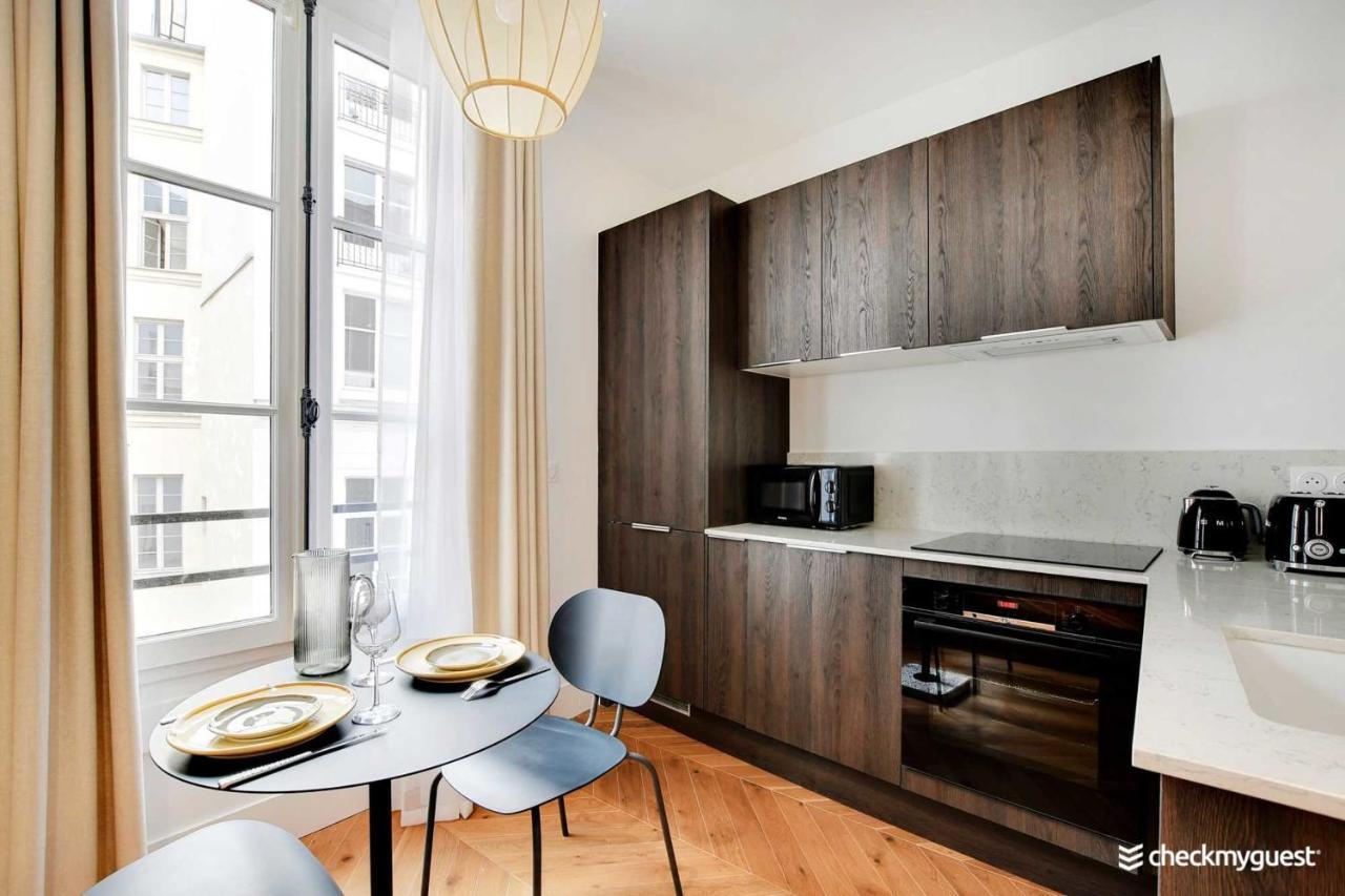 Modern - 2p - Opera Garnier Apartment